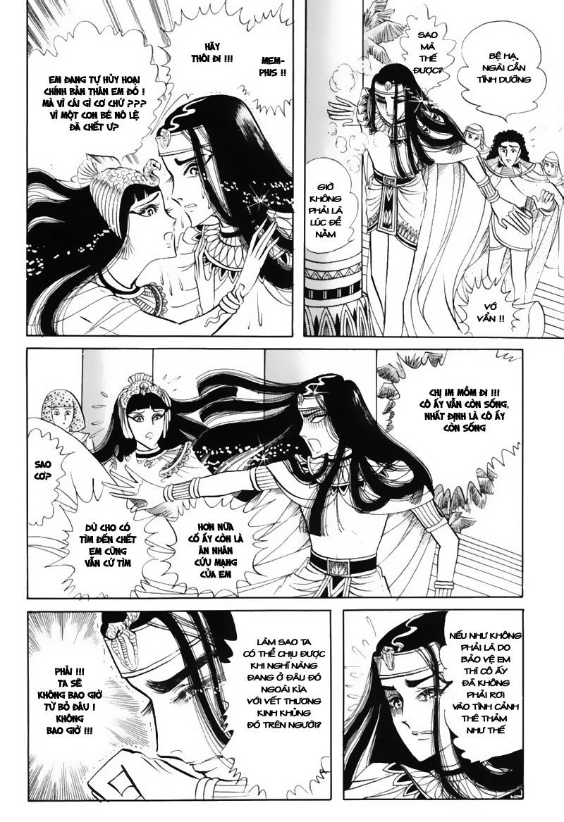 Ouke No Monshou Remake Chapter 43 - Trang 2