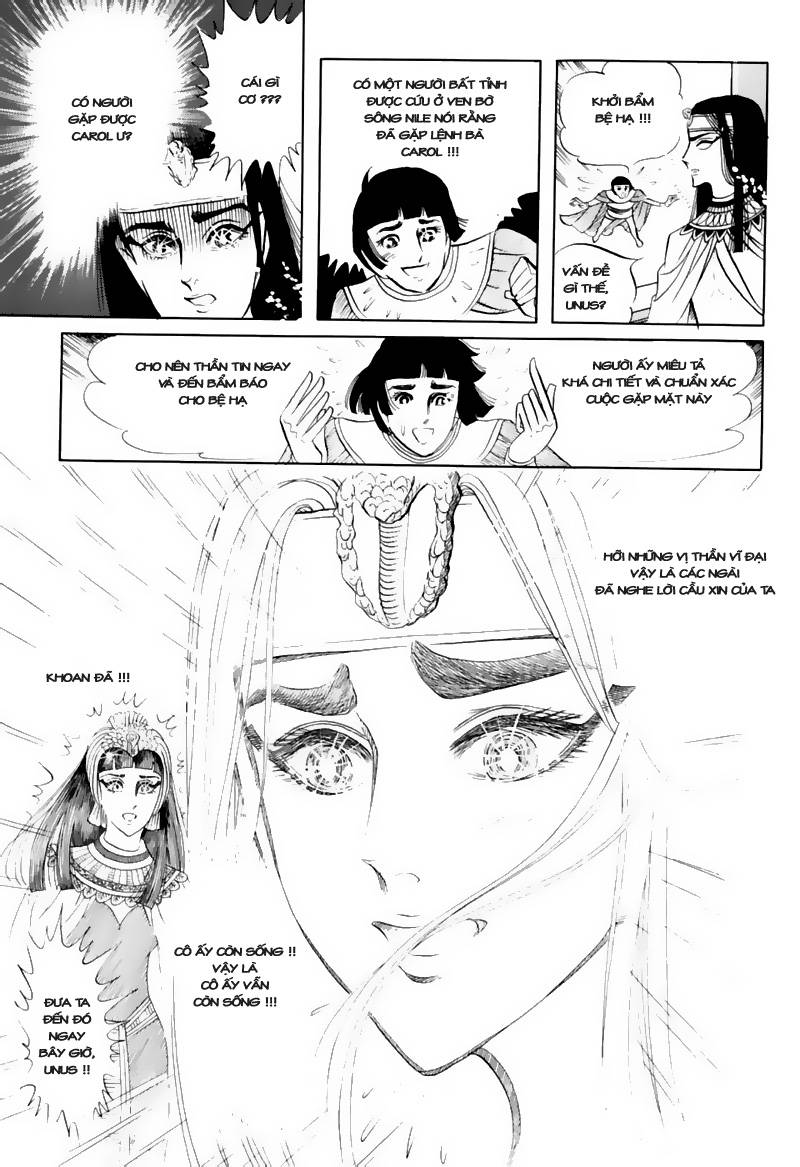 Ouke No Monshou Remake Chapter 43 - Trang 2