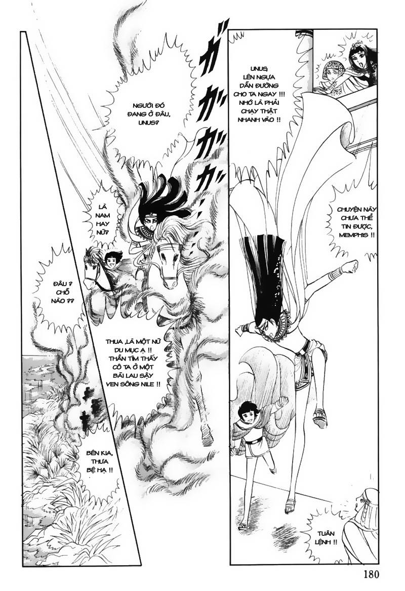 Ouke No Monshou Remake Chapter 43 - Trang 2