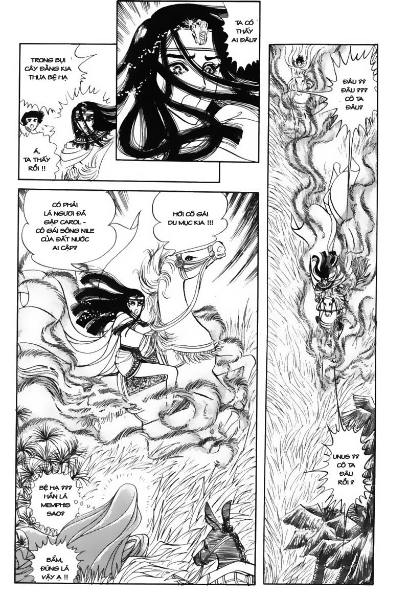 Ouke No Monshou Remake Chapter 43 - Trang 2