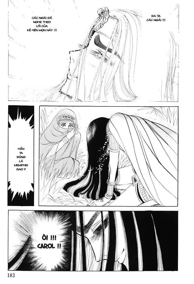 Ouke No Monshou Remake Chapter 43 - Trang 2