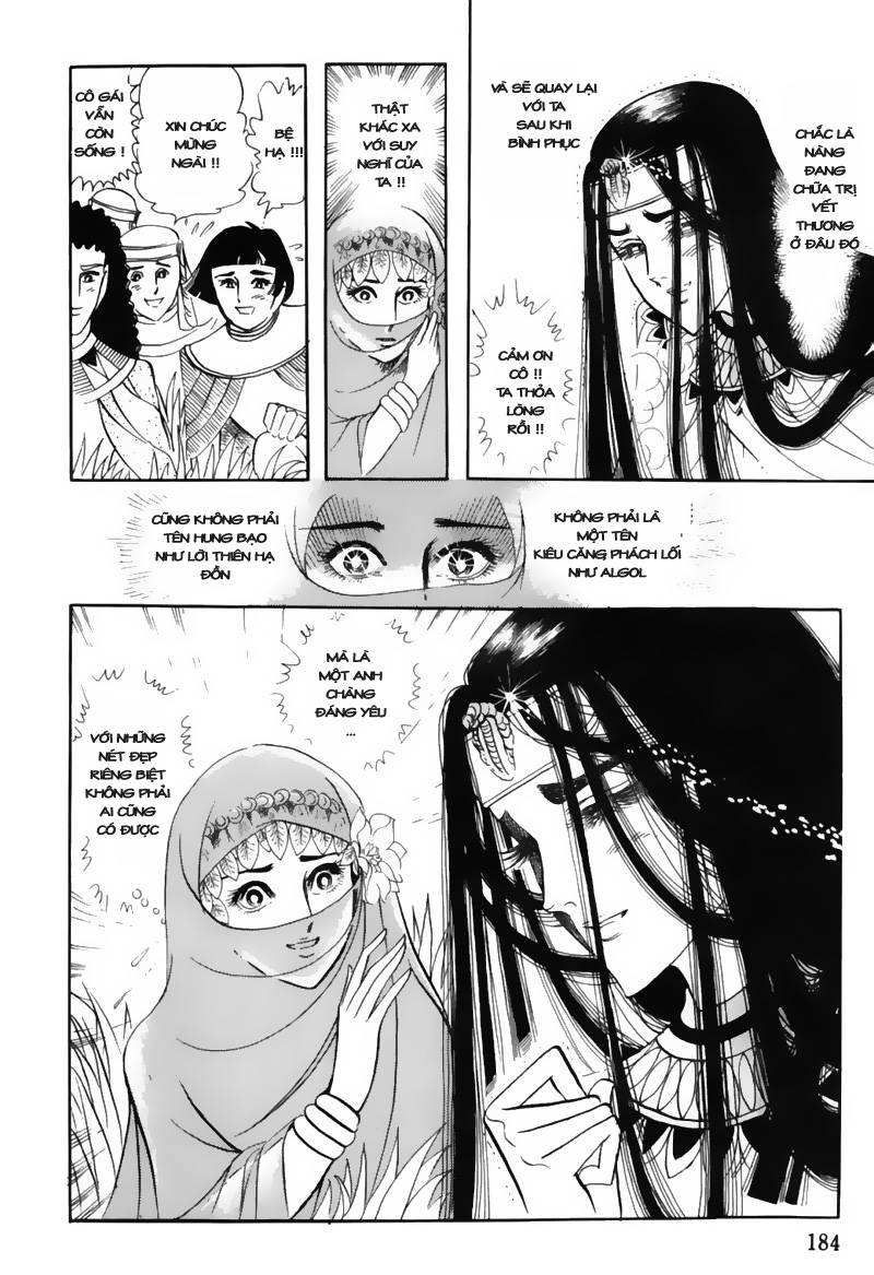 Ouke No Monshou Remake Chapter 43 - Trang 2