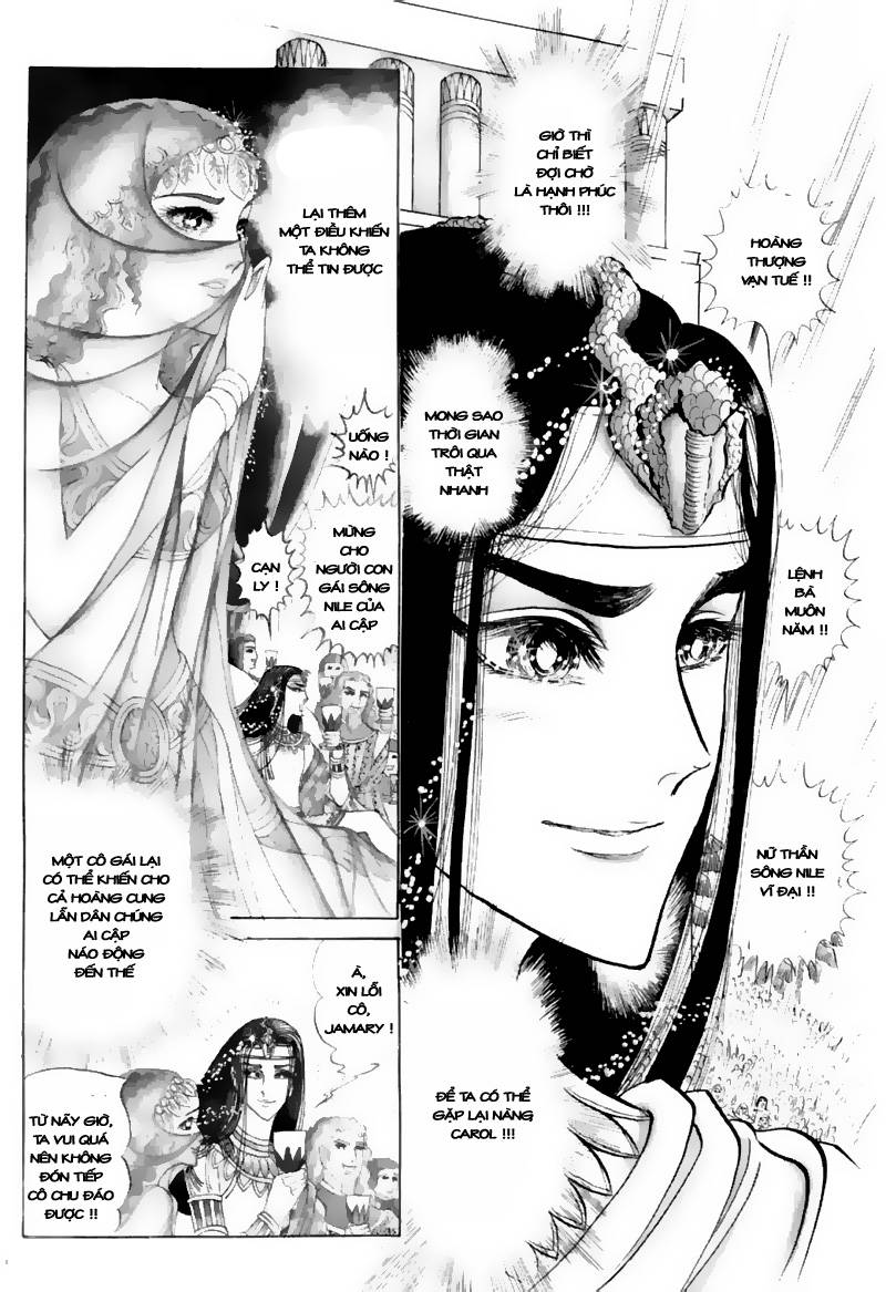 Ouke No Monshou Remake Chapter 43 - Trang 2