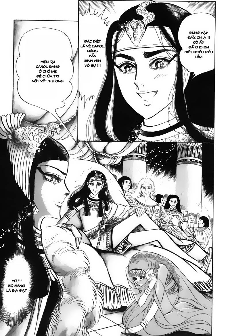 Ouke No Monshou Remake Chapter 43 - Trang 2