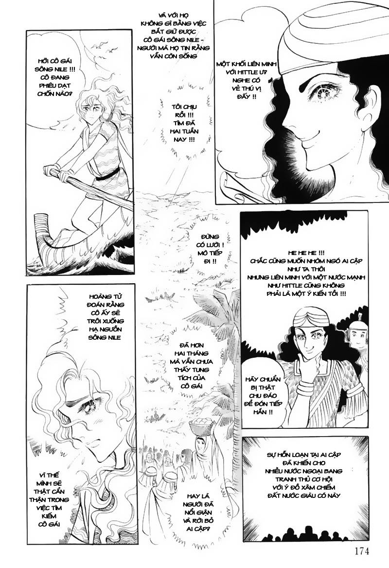 Ouke No Monshou Remake Chapter 43 - Trang 2