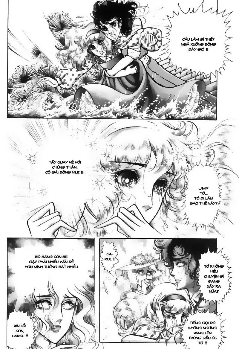 Ouke No Monshou Remake Chapter 45 - Trang 2