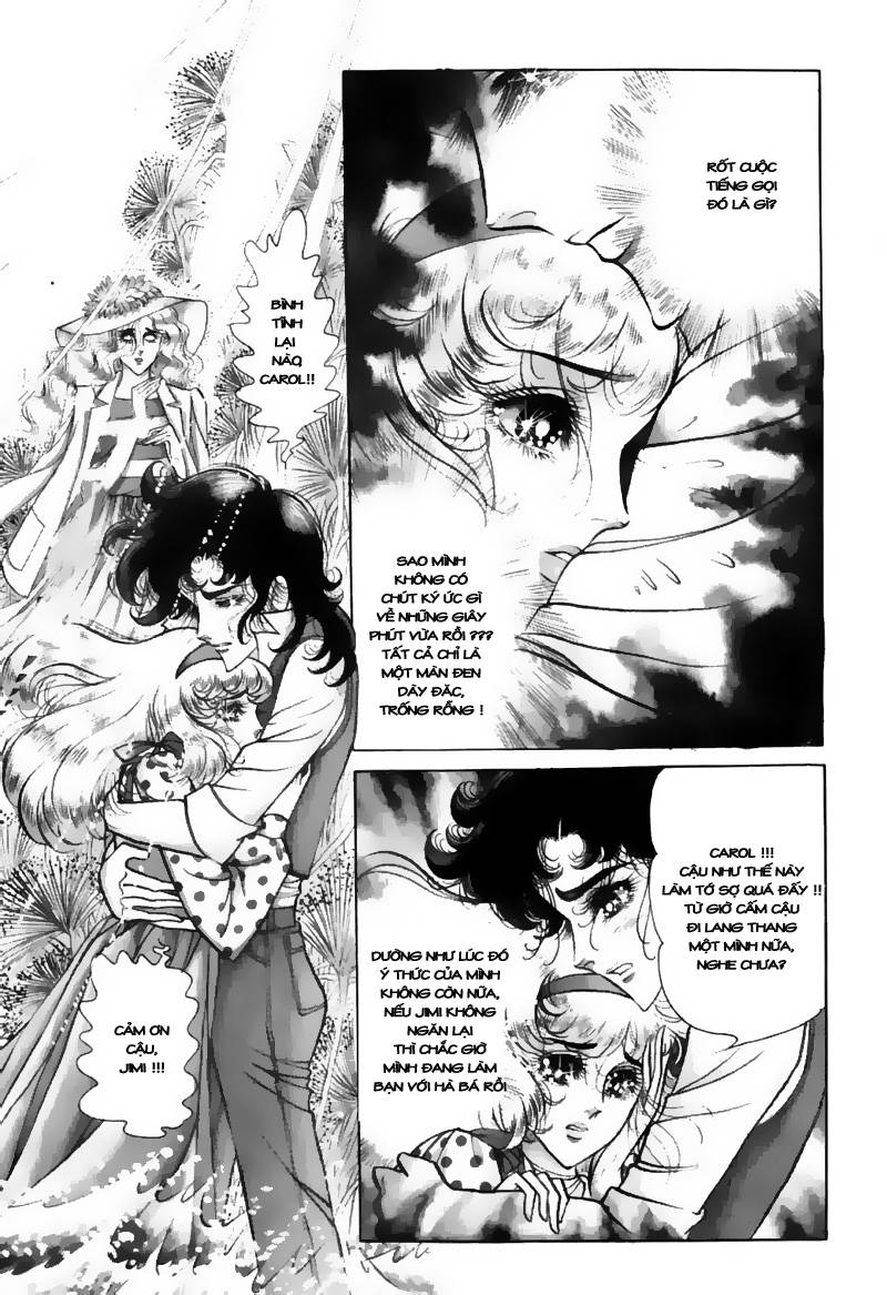 Ouke No Monshou Remake Chapter 45 - Trang 2