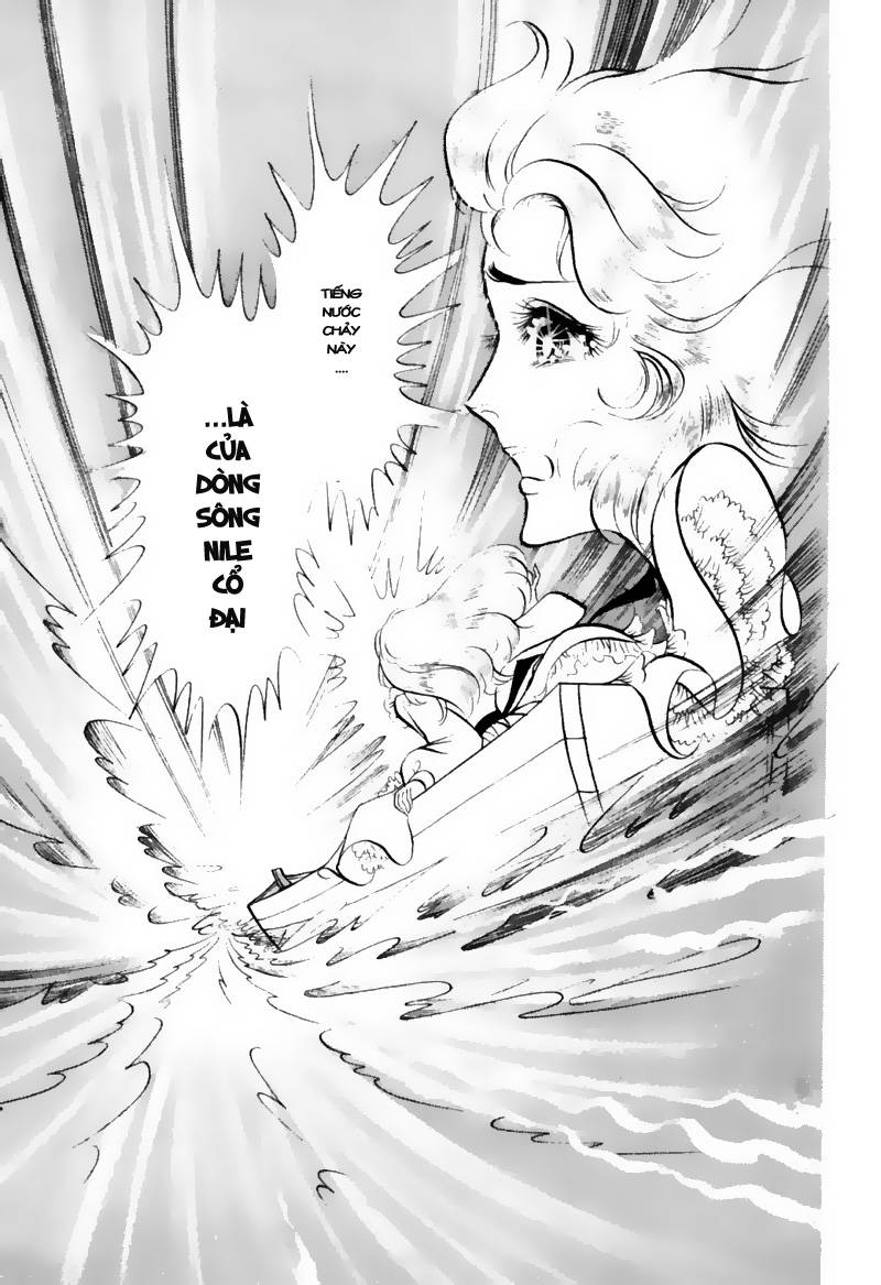 Ouke No Monshou Remake Chapter 46 - Trang 2