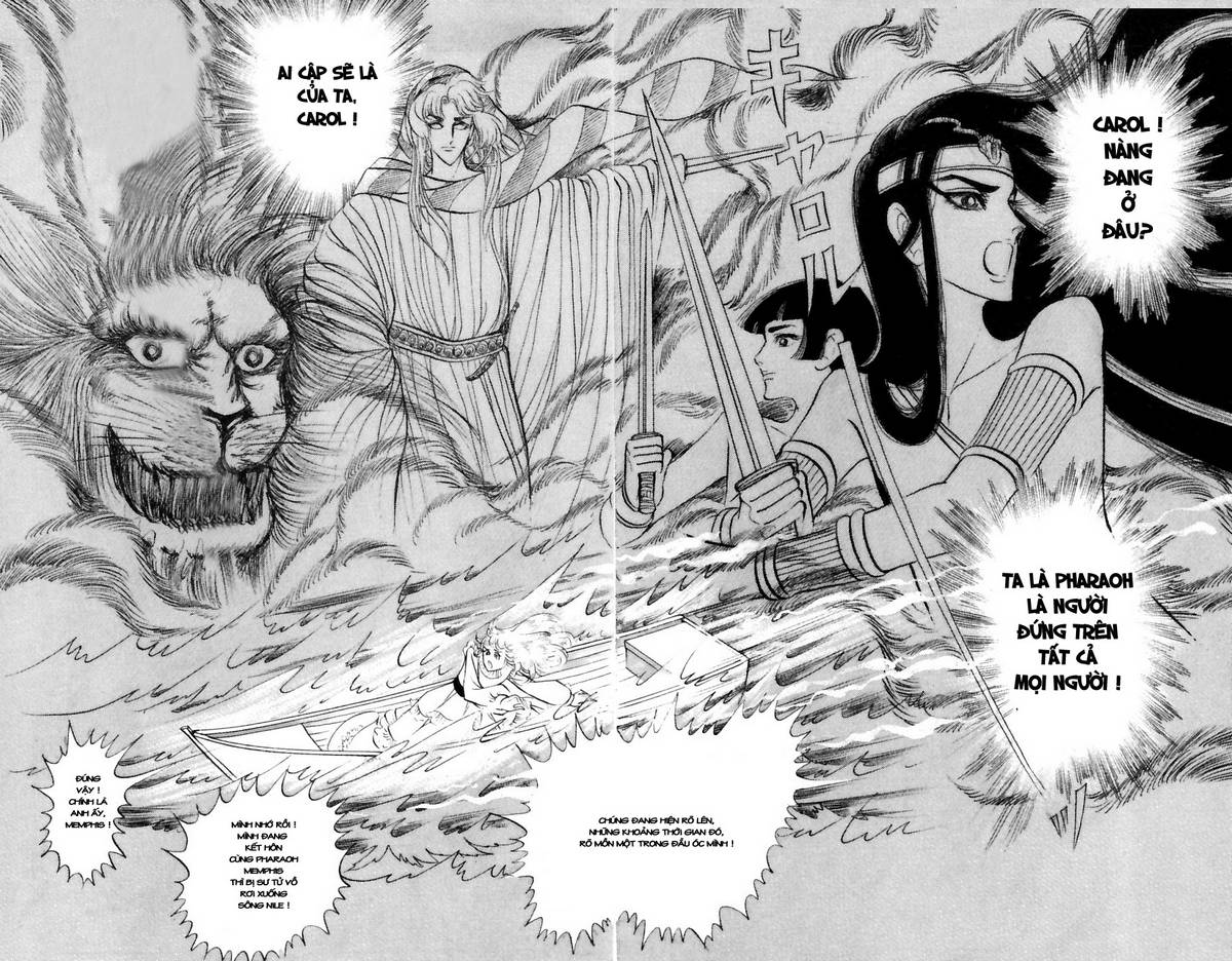 Ouke No Monshou Remake Chapter 46 - Trang 2