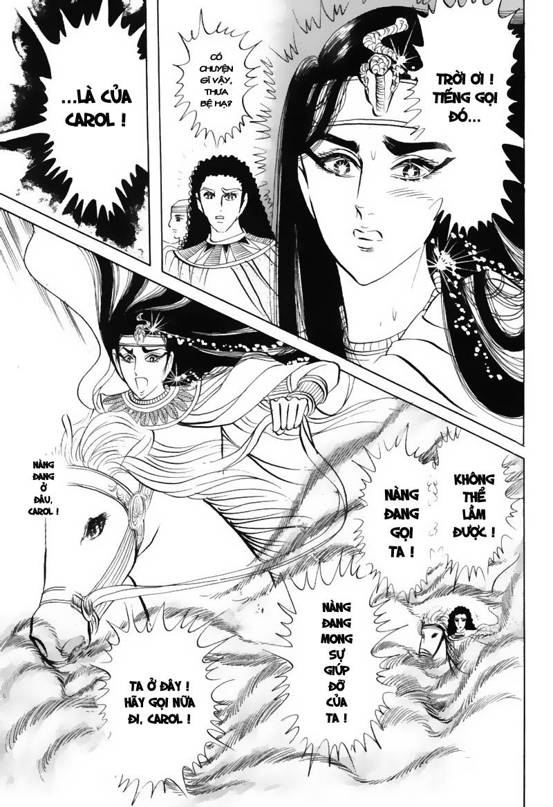 Ouke No Monshou Remake Chapter 46 - Trang 2