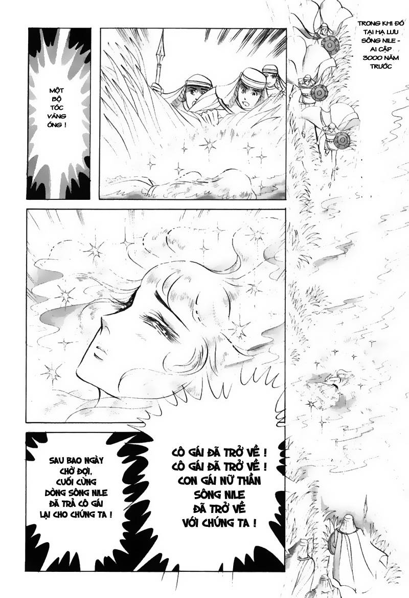 Ouke No Monshou Remake Chapter 46 - Trang 2