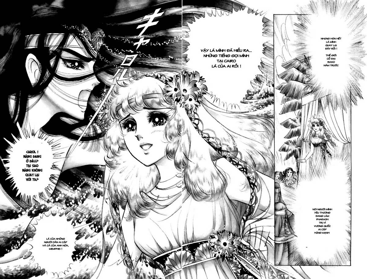 Ouke No Monshou Remake Chapter 46 - Trang 2