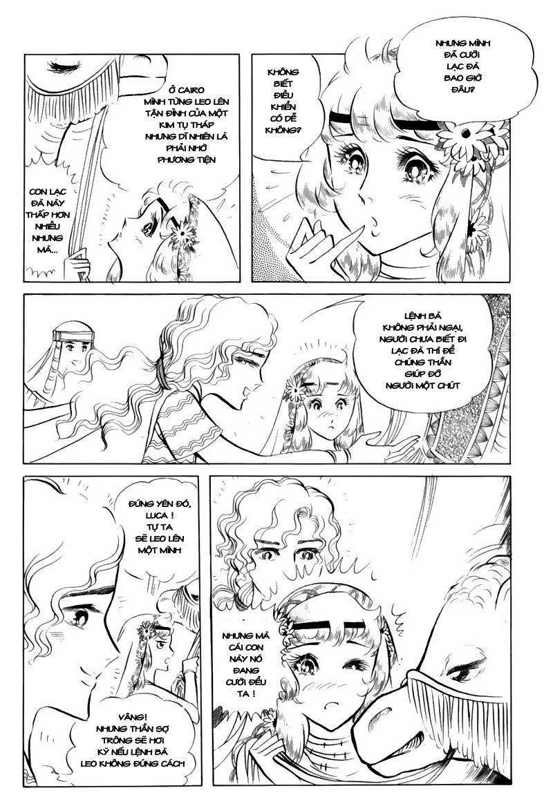 Ouke No Monshou Remake Chapter 46 - Trang 2