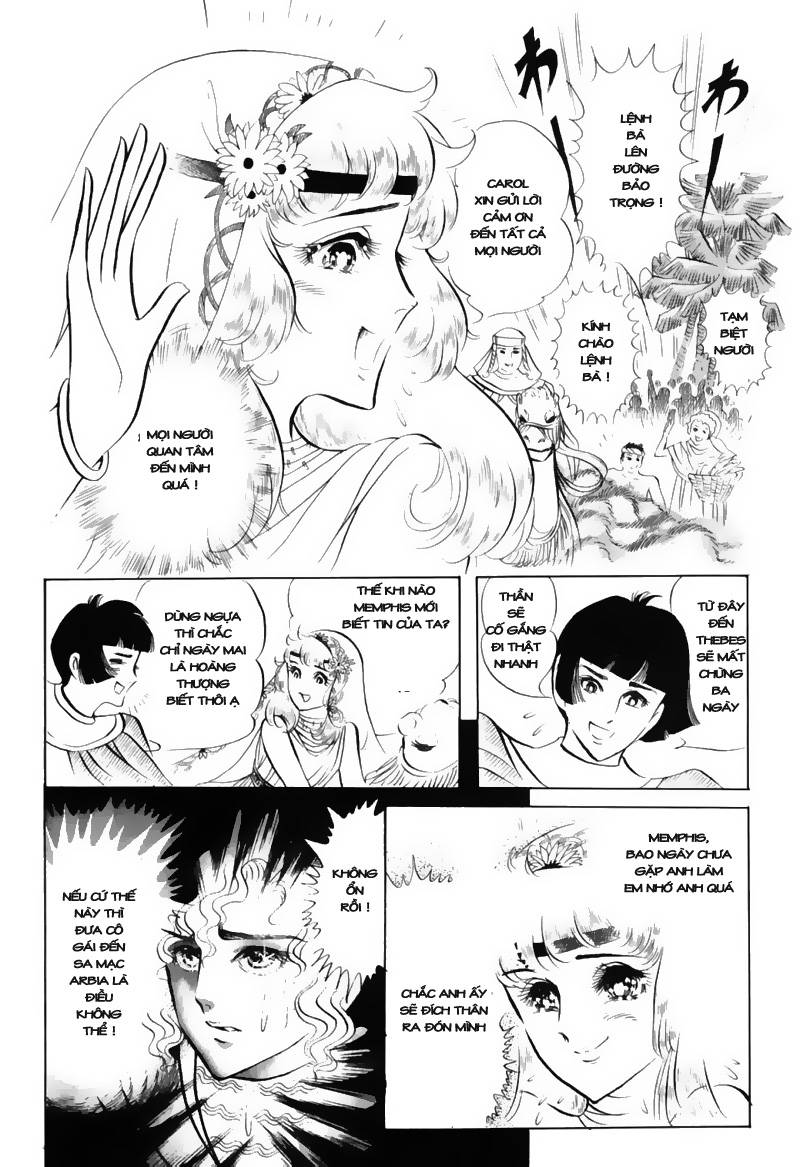 Ouke No Monshou Remake Chapter 46 - Trang 2