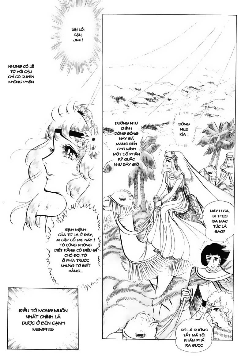 Ouke No Monshou Remake Chapter 46 - Trang 2