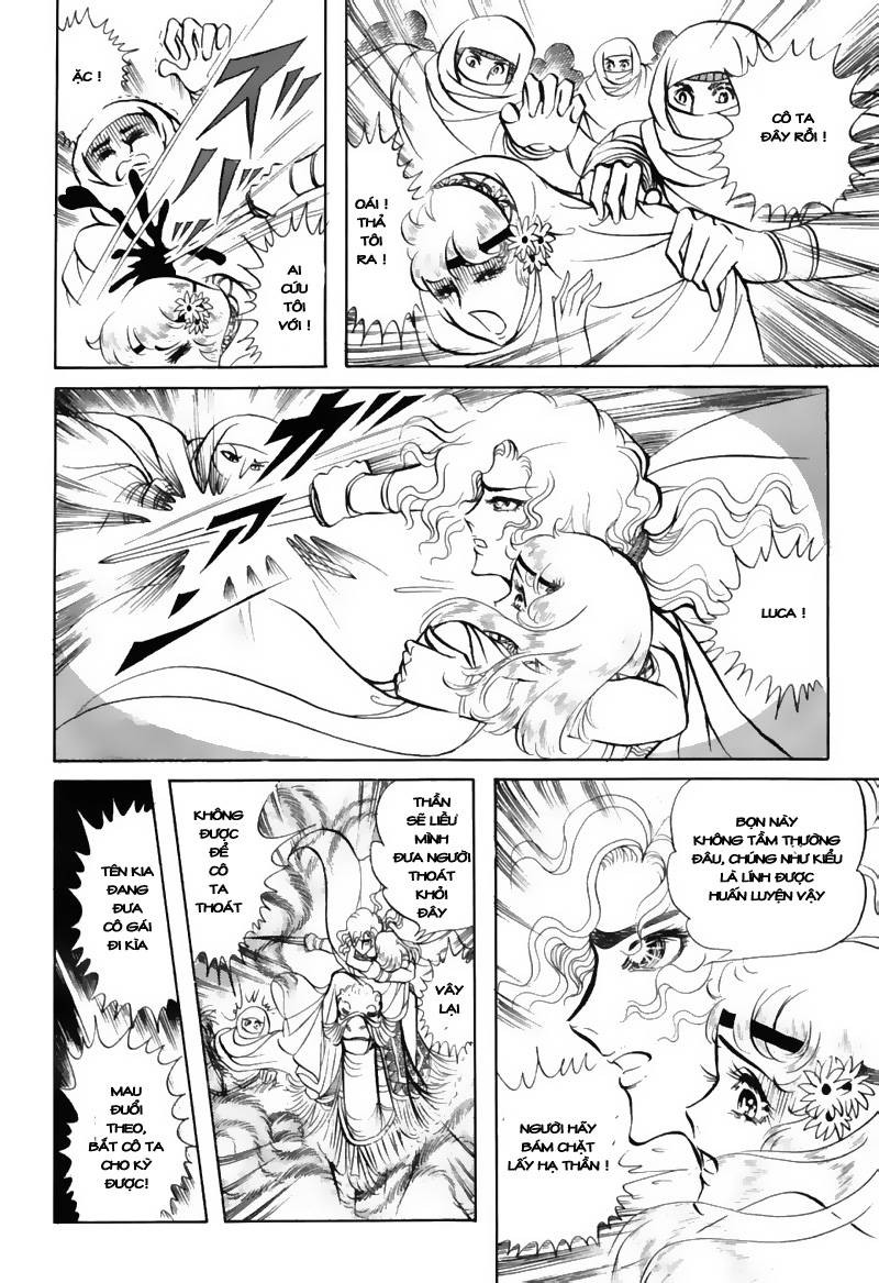 Ouke No Monshou Remake Chapter 46 - Trang 2