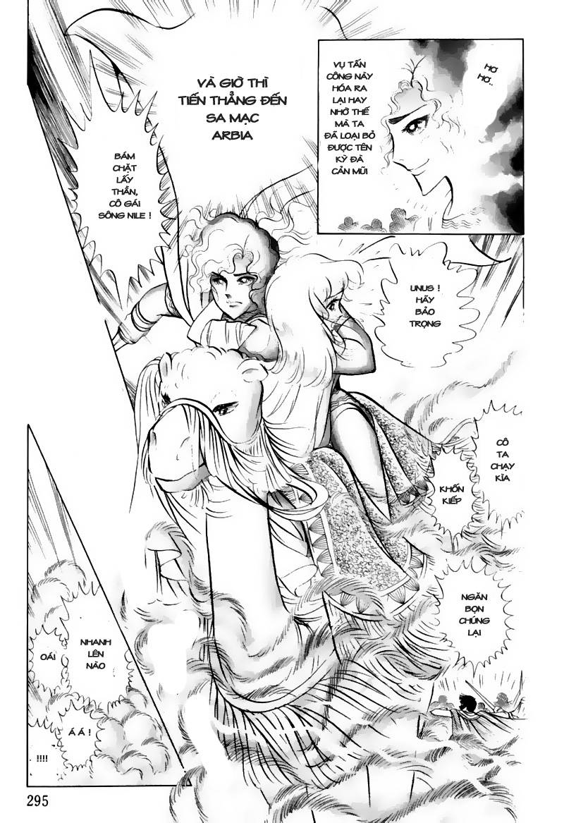 Ouke No Monshou Remake Chapter 46 - Trang 2