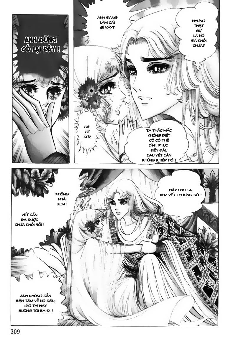 Ouke No Monshou Remake Chapter 47 - Trang 2