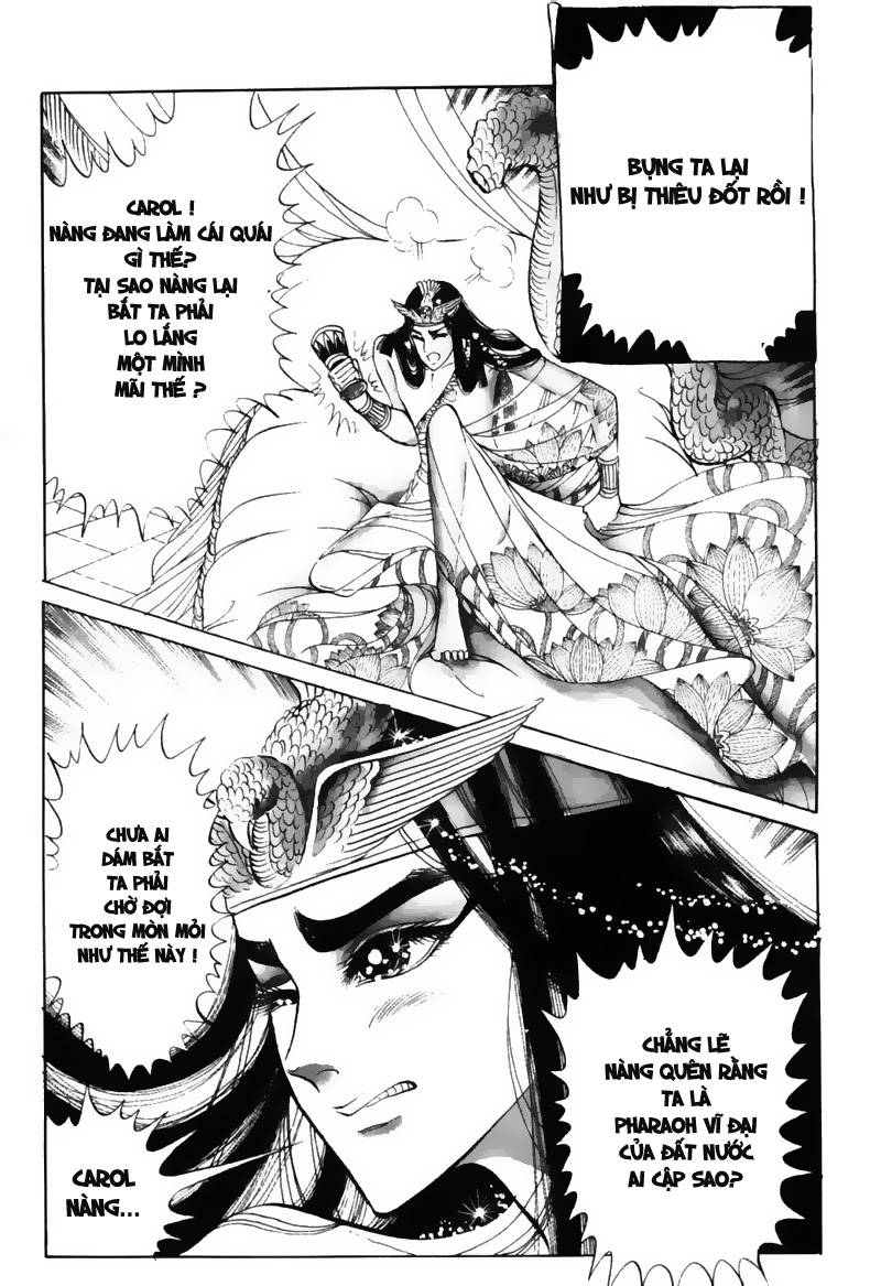 Ouke No Monshou Remake Chapter 47 - Trang 2