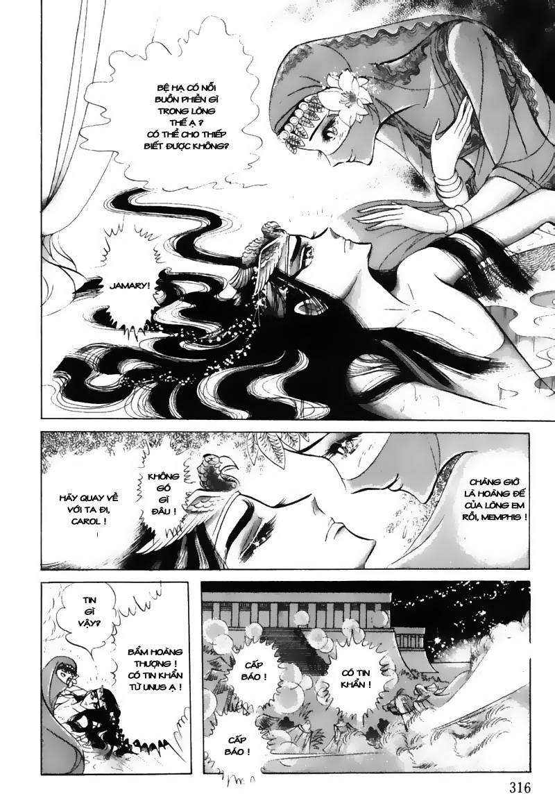 Ouke No Monshou Remake Chapter 47 - Trang 2