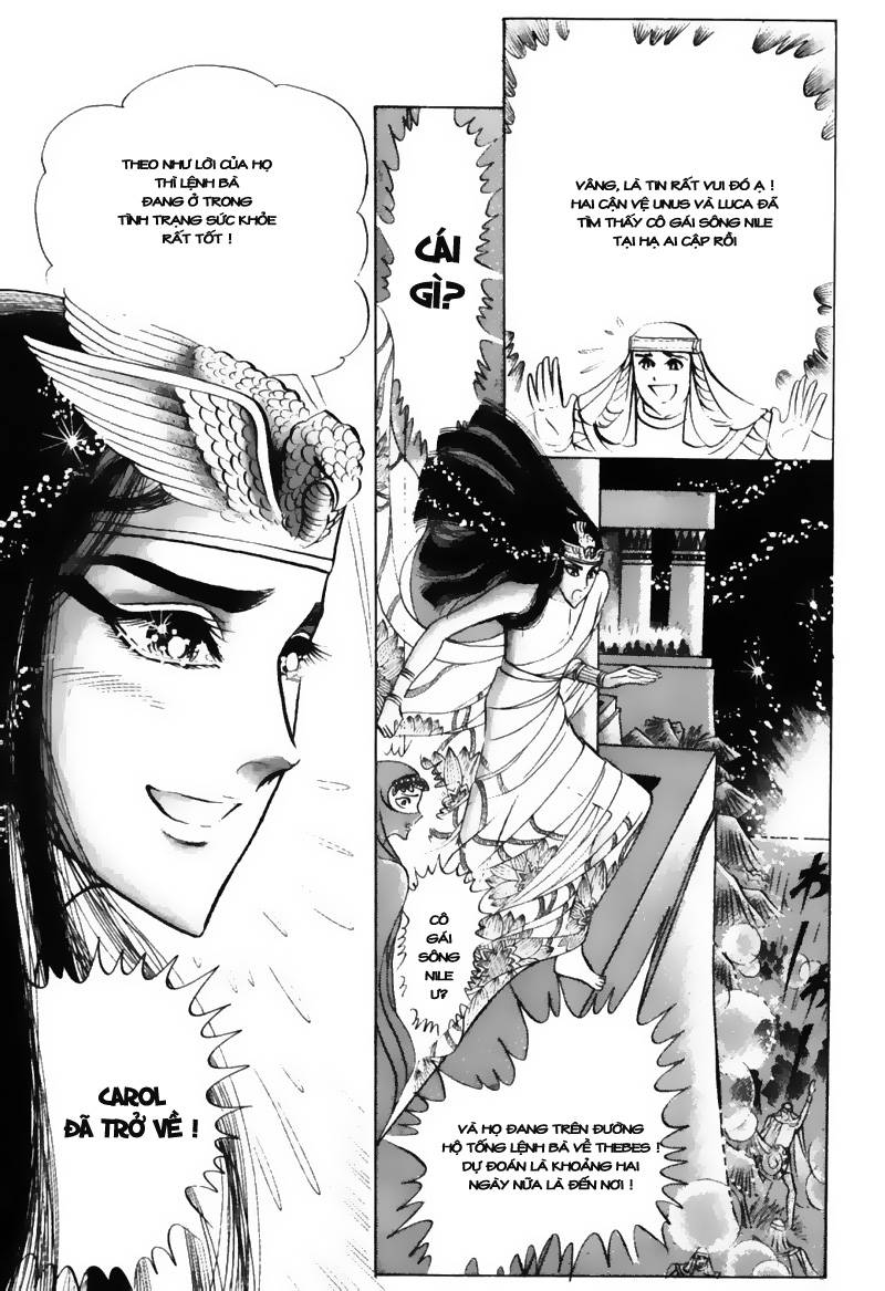 Ouke No Monshou Remake Chapter 47 - Trang 2