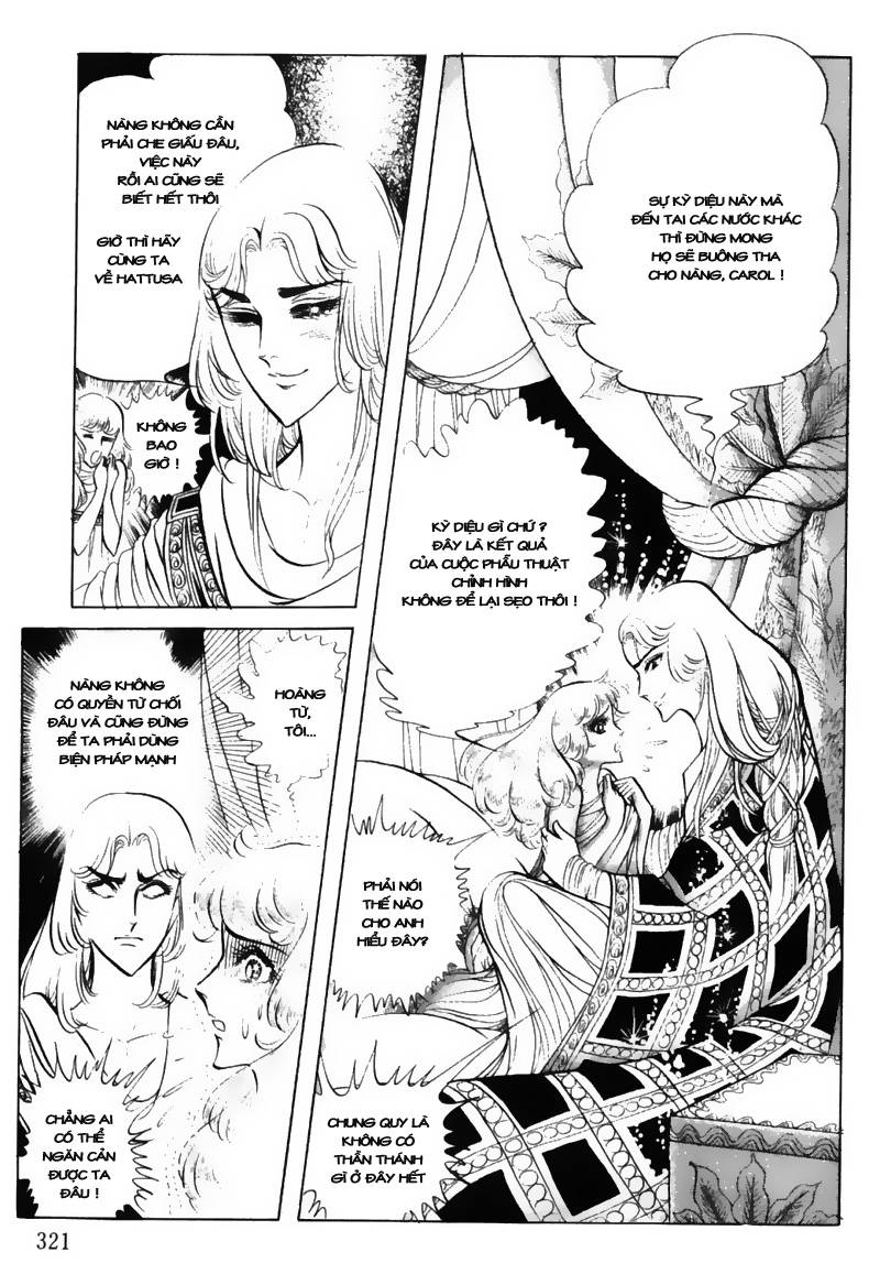 Ouke No Monshou Remake Chapter 47 - Trang 2