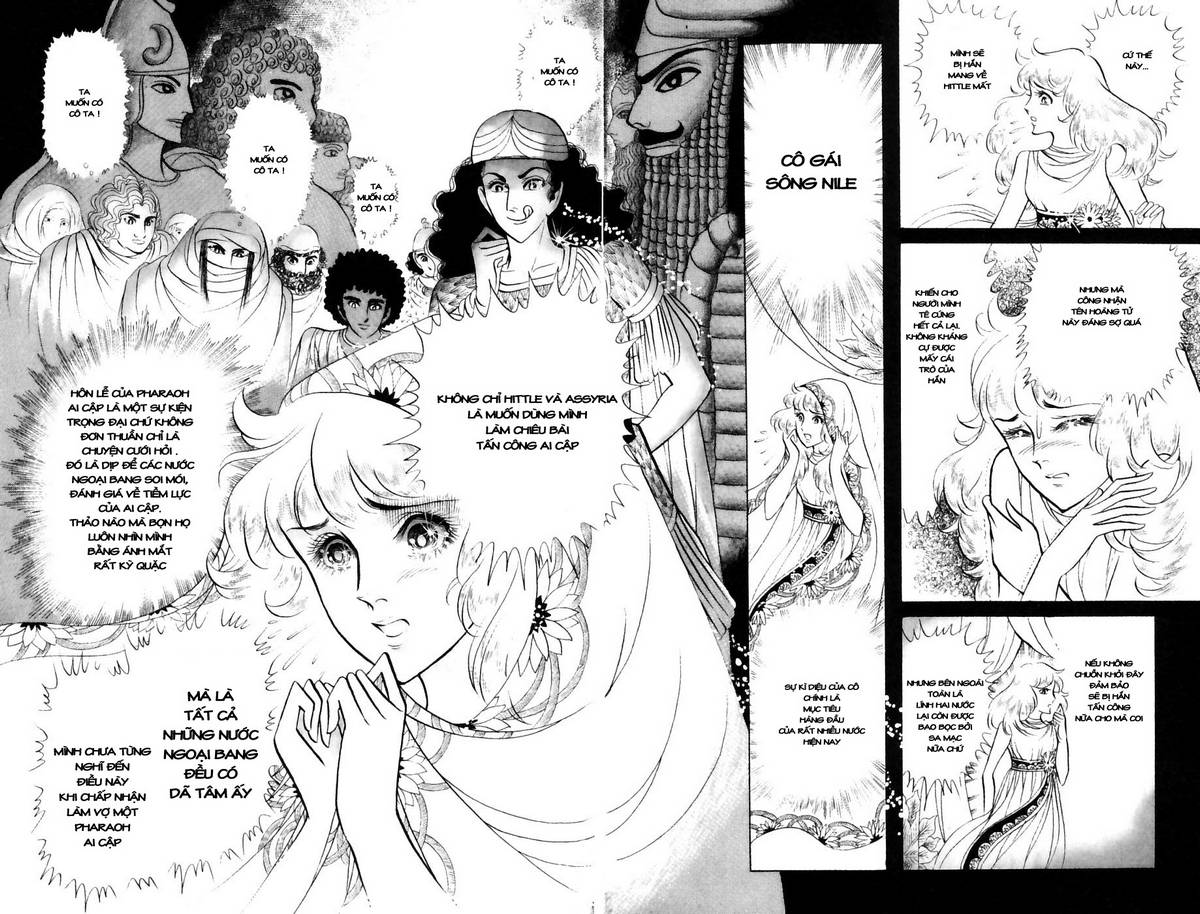 Ouke No Monshou Remake Chapter 47 - Trang 2