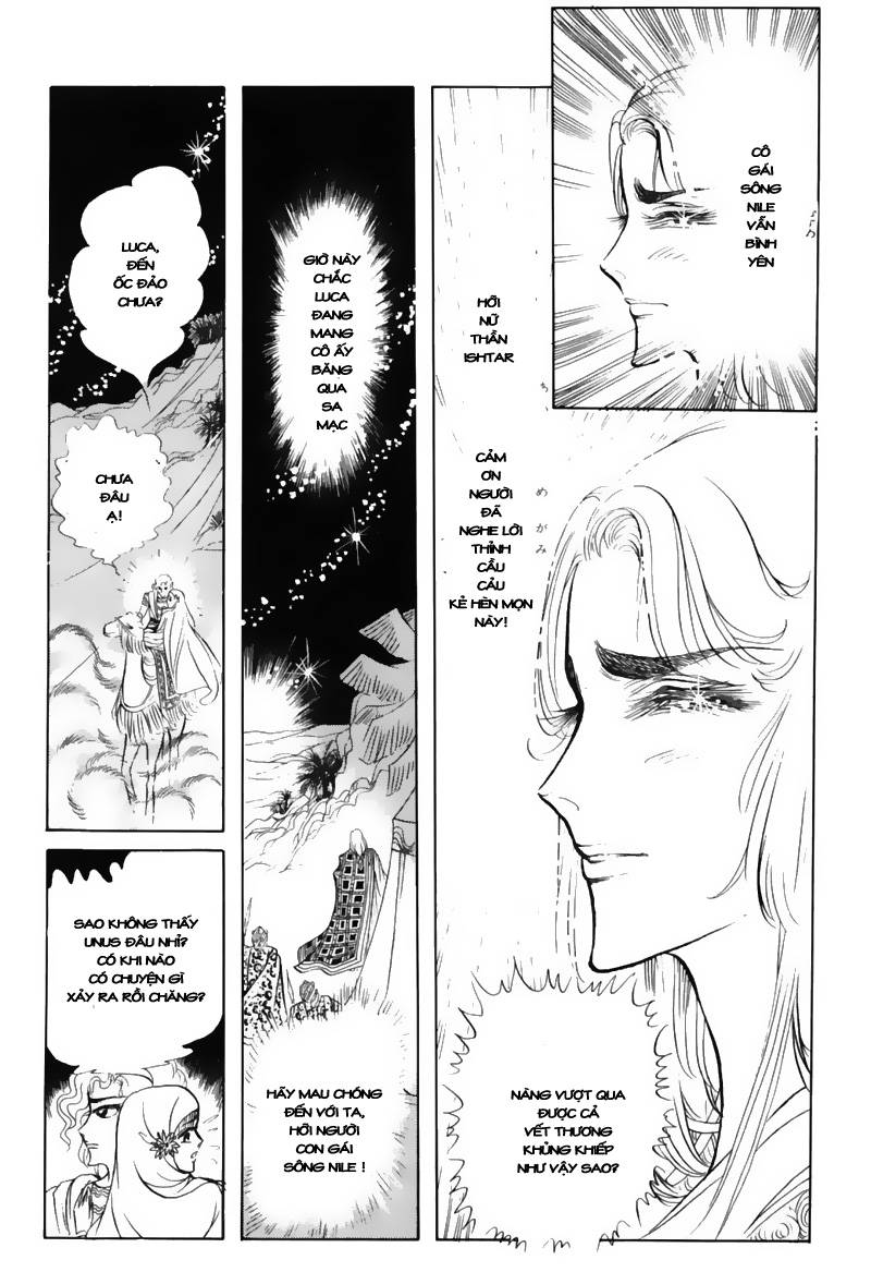 Ouke No Monshou Remake Chapter 47 - Trang 2