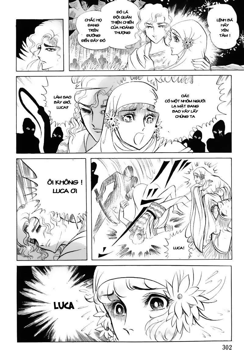 Ouke No Monshou Remake Chapter 47 - Trang 2