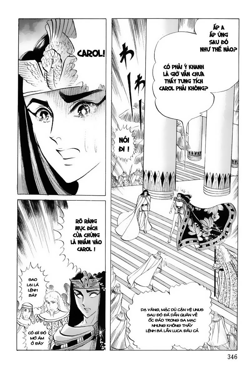 Ouke No Monshou Remake Chapter 48 - Trang 2