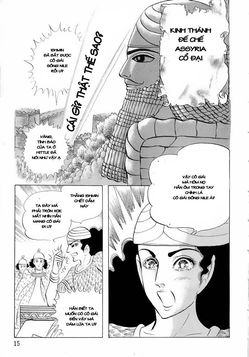 Ouke No Monshou Remake Chapter 50 - Trang 2