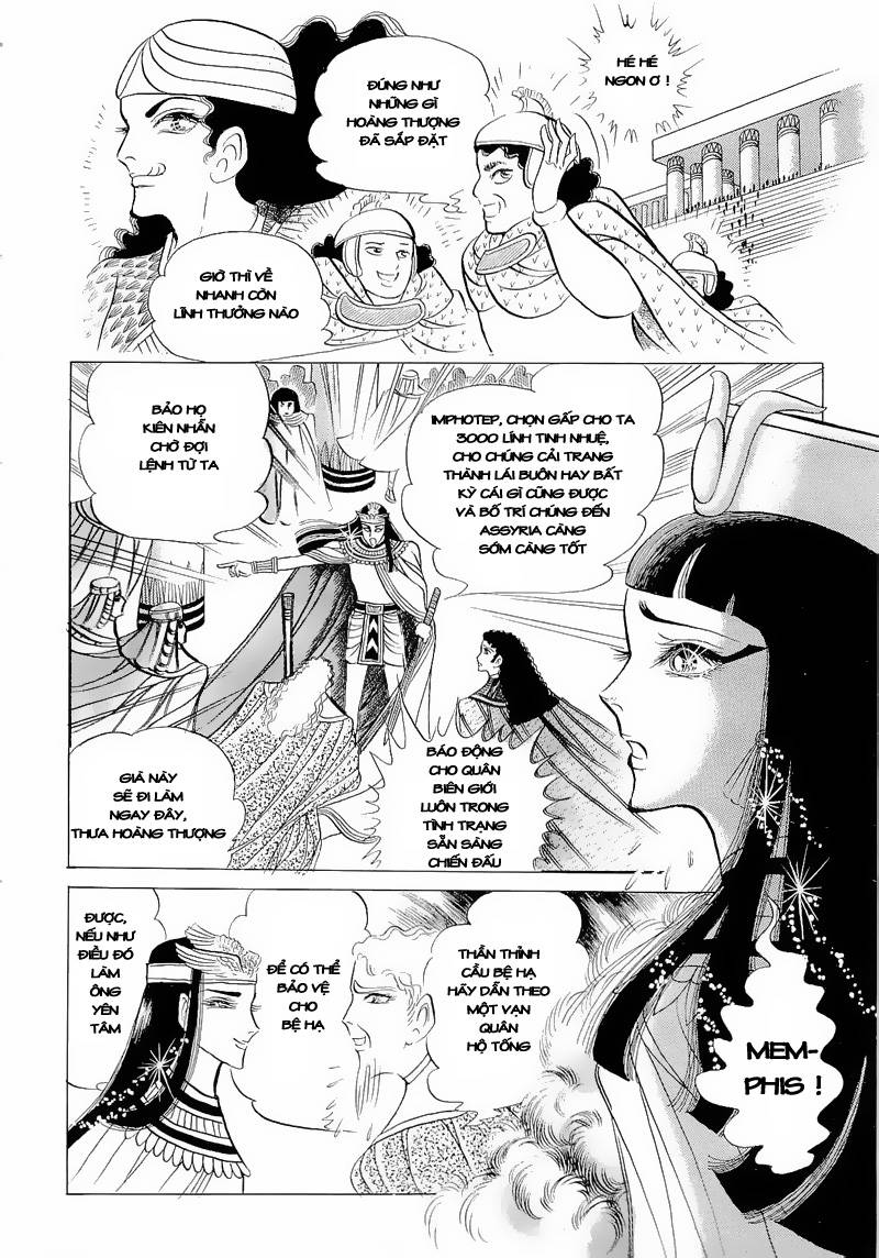 Ouke No Monshou Remake Chapter 51 - Trang 2