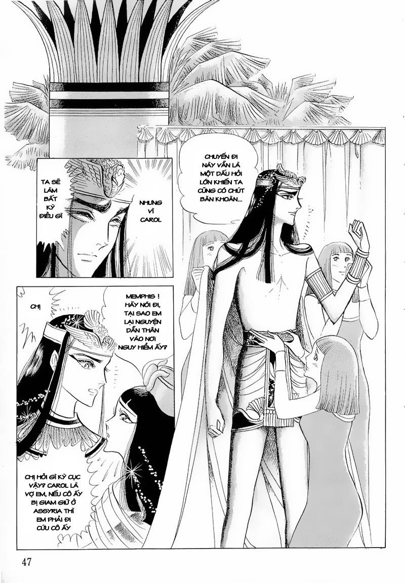 Ouke No Monshou Remake Chapter 51 - Trang 2