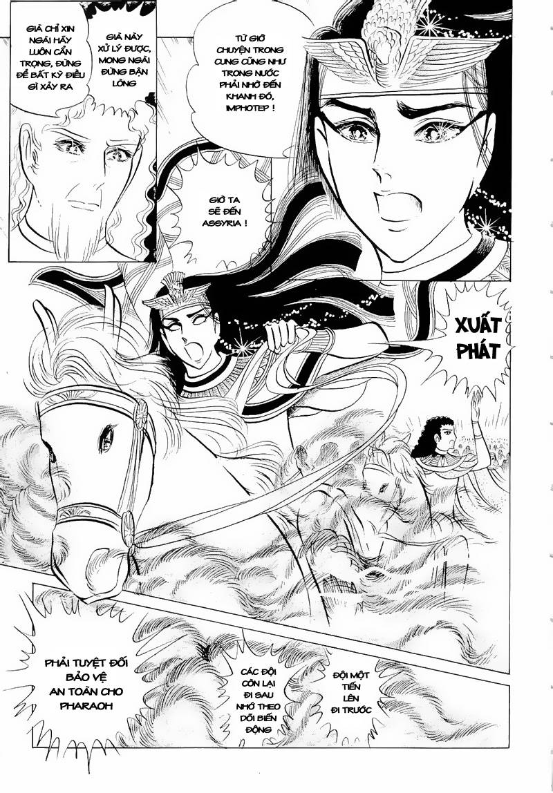 Ouke No Monshou Remake Chapter 51 - Trang 2