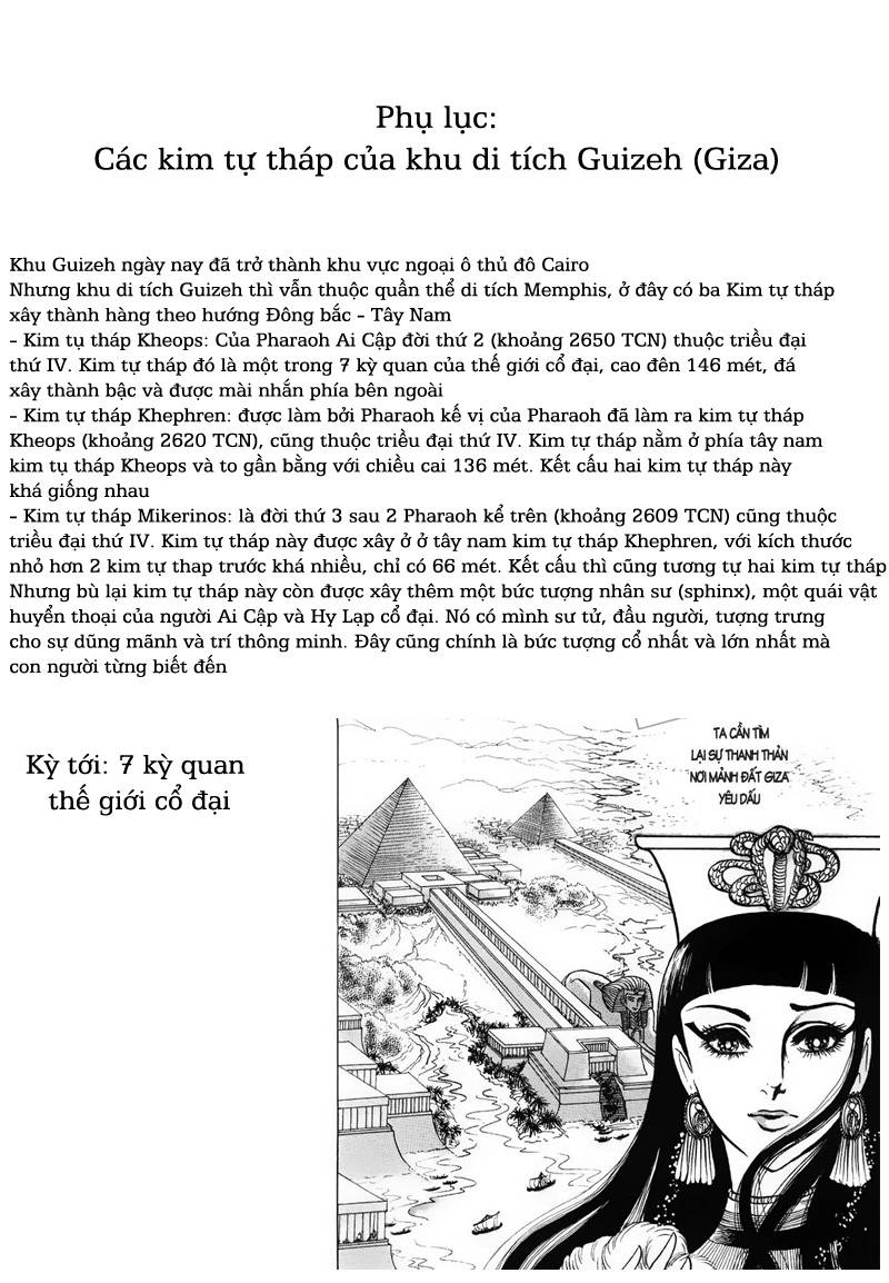 Ouke No Monshou Remake Chapter 51 - Trang 2