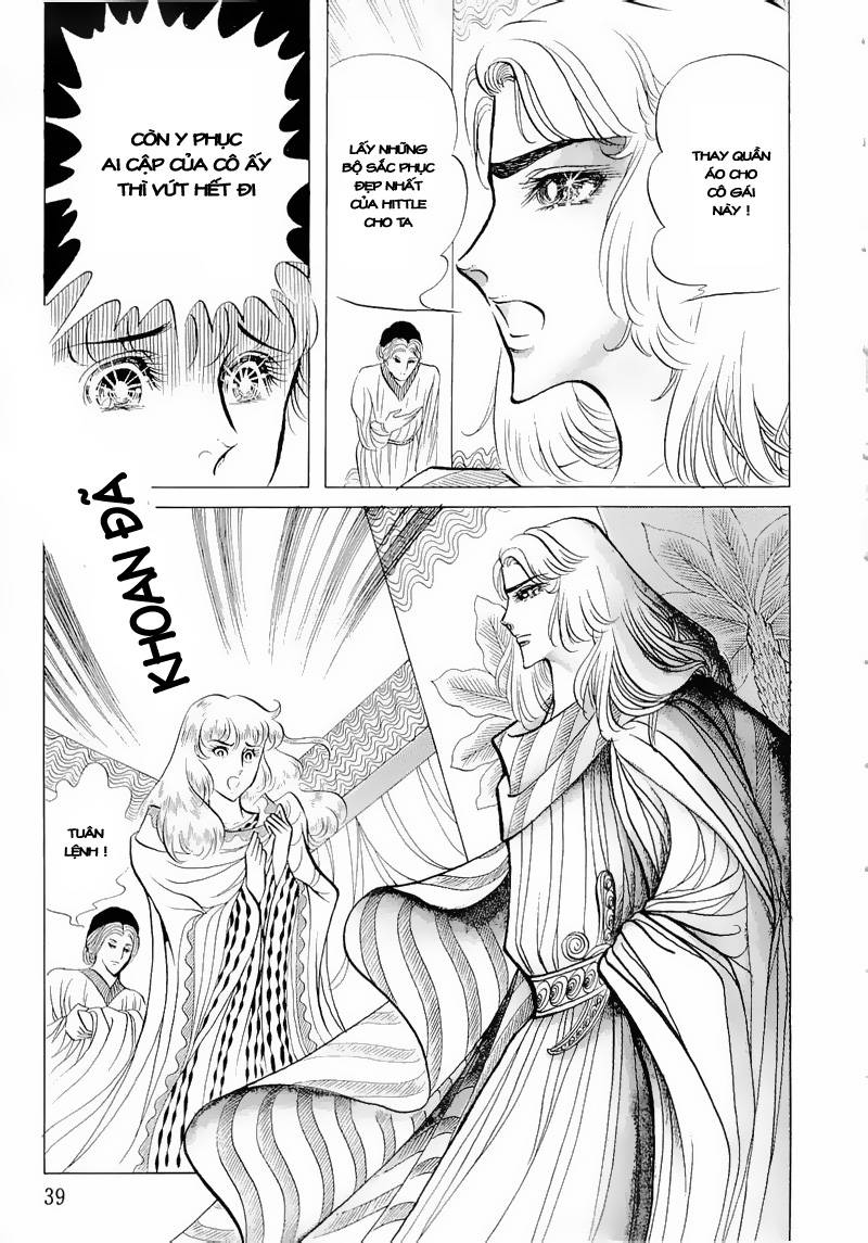 Ouke No Monshou Remake Chapter 51 - Trang 2