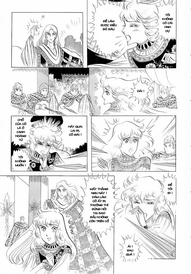 Ouke No Monshou Remake Chapter 52 - Trang 2