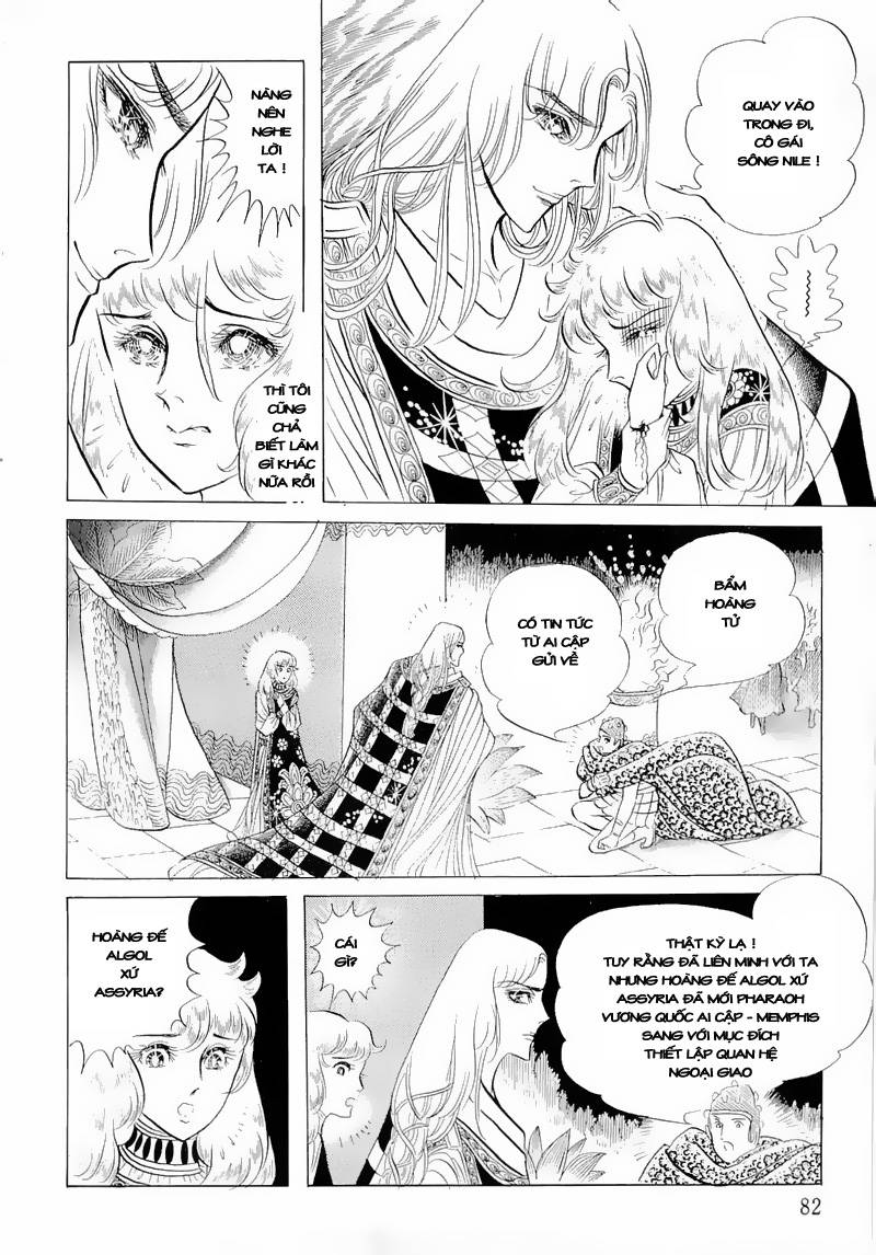 Ouke No Monshou Remake Chapter 52 - Trang 2