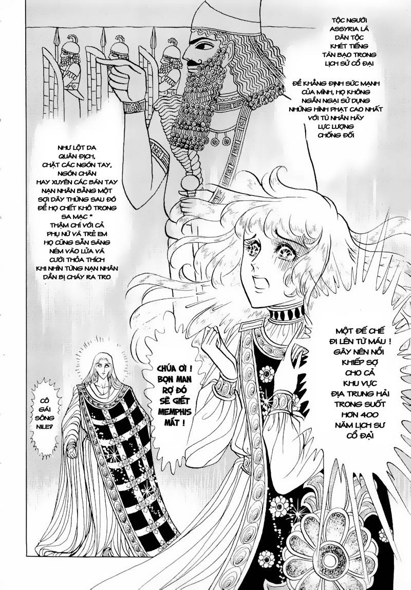 Ouke No Monshou Remake Chapter 52 - Trang 2