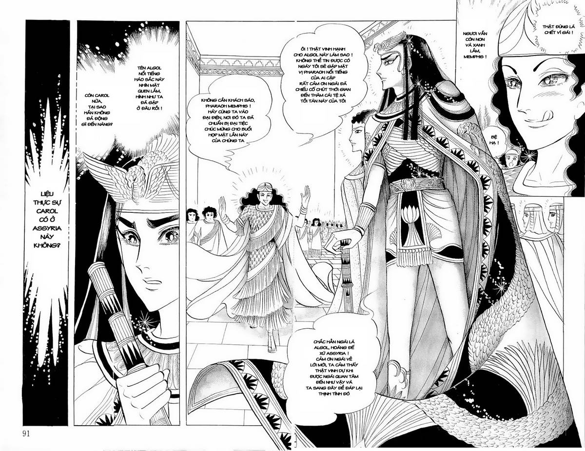 Ouke No Monshou Remake Chapter 52 - Trang 2