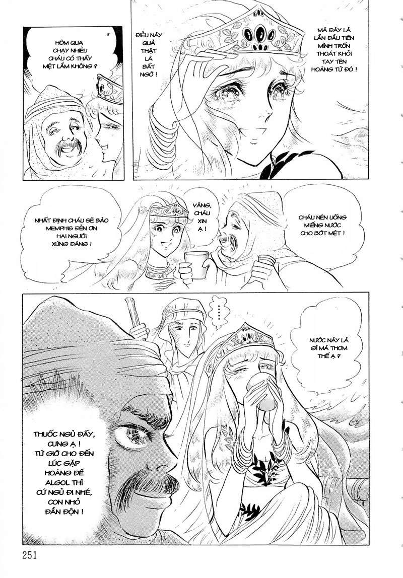 Ouke No Monshou Remake Chapter 58 - Trang 2