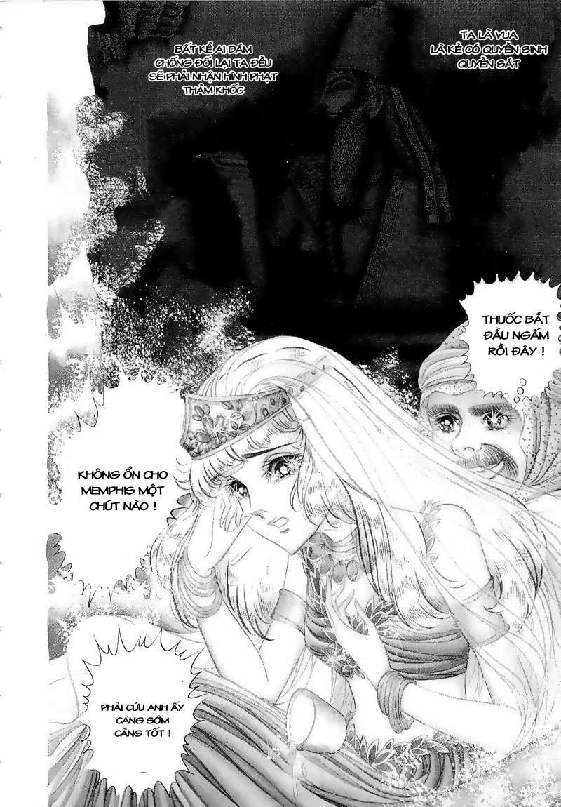 Ouke No Monshou Remake Chapter 58 - Trang 2