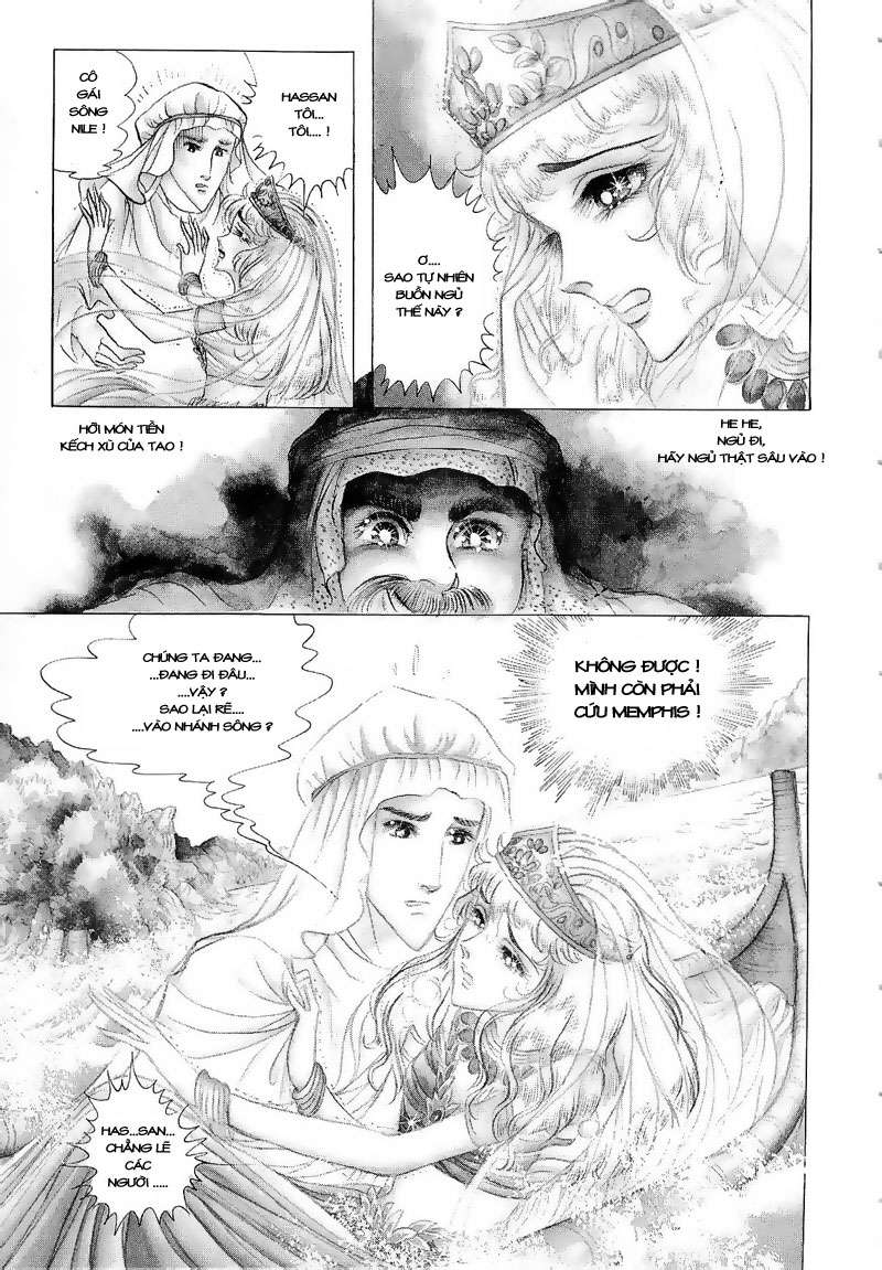 Ouke No Monshou Remake Chapter 58 - Trang 2