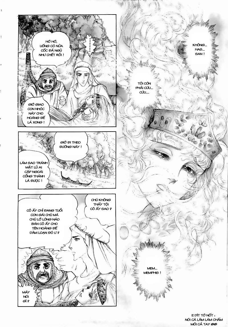 Ouke No Monshou Remake Chapter 58 - Trang 2