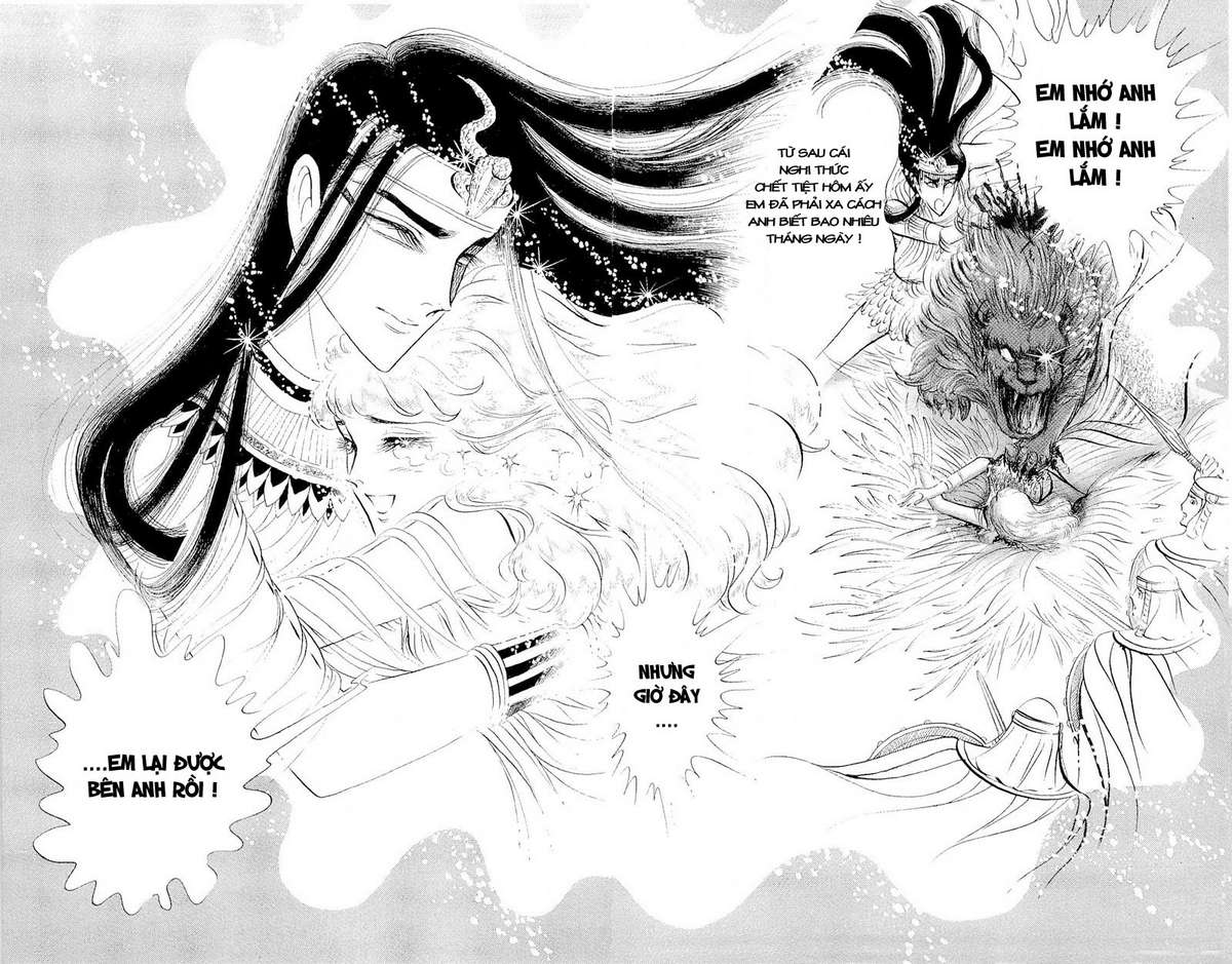 Ouke No Monshou Remake Chapter 58 - Trang 2