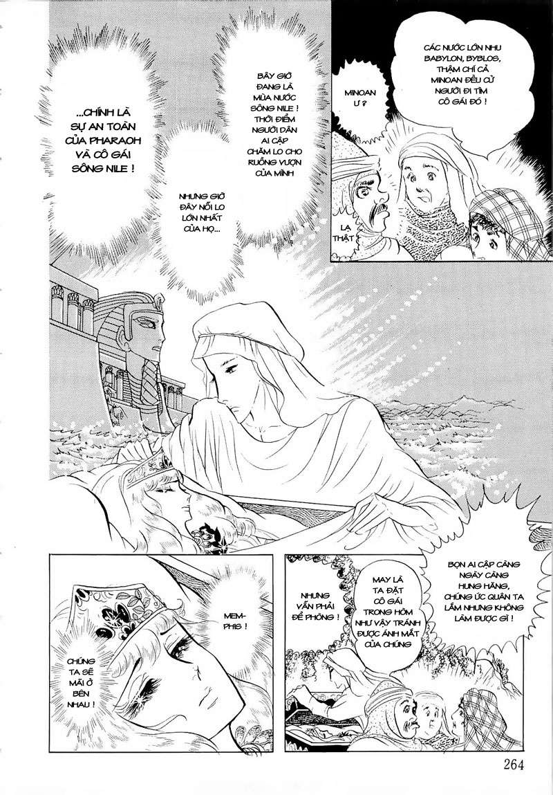 Ouke No Monshou Remake Chapter 58 - Trang 2