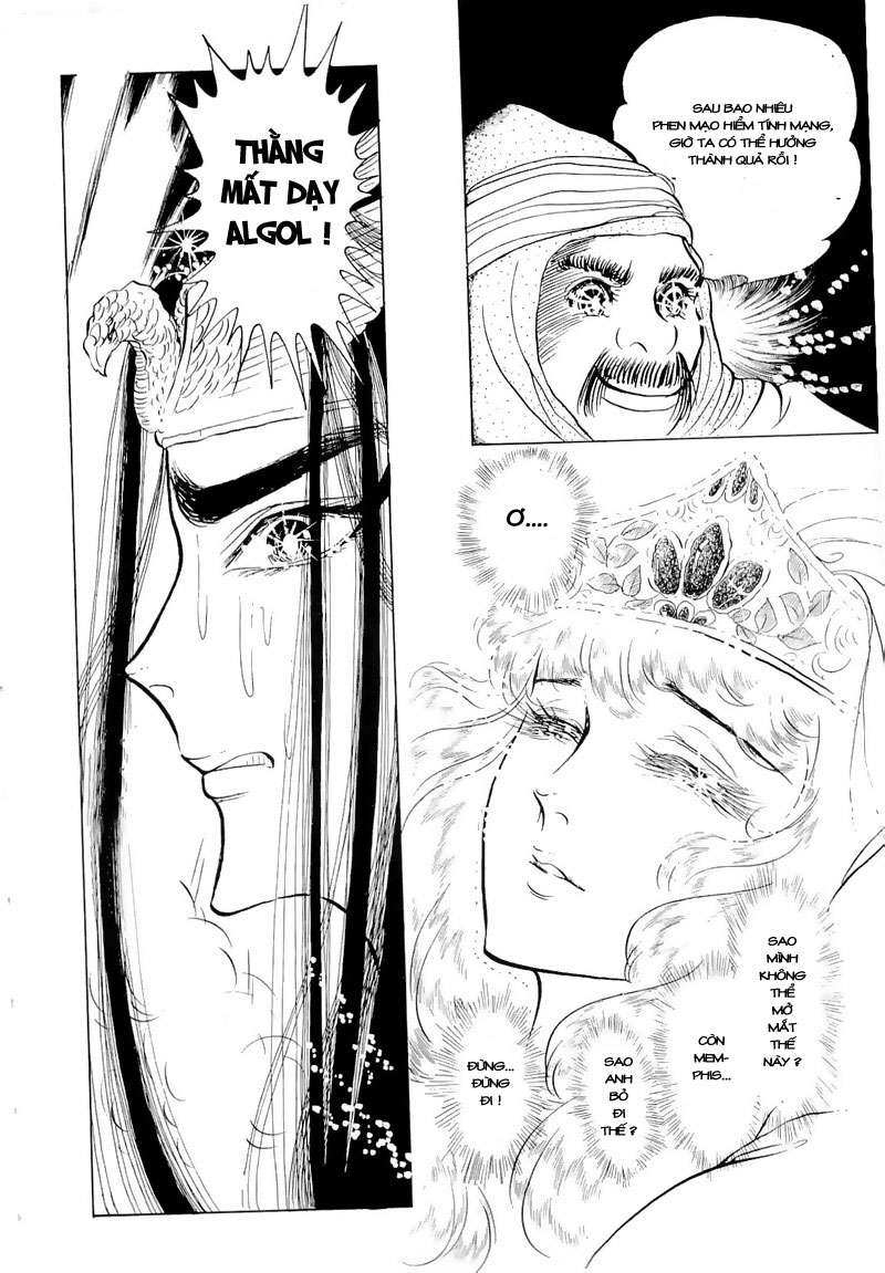 Ouke No Monshou Remake Chapter 58 - Trang 2