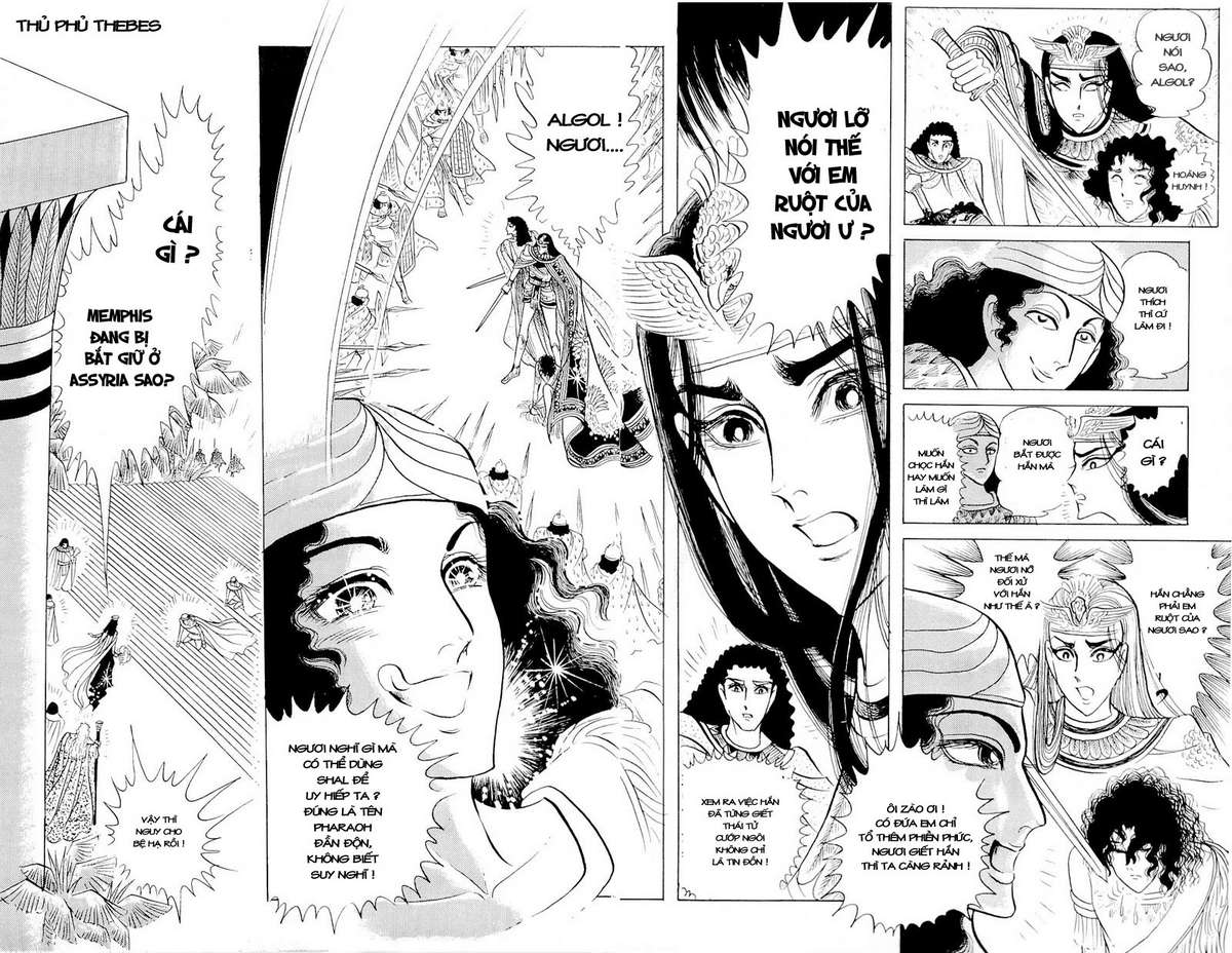 Ouke No Monshou Remake Chapter 58 - Trang 2