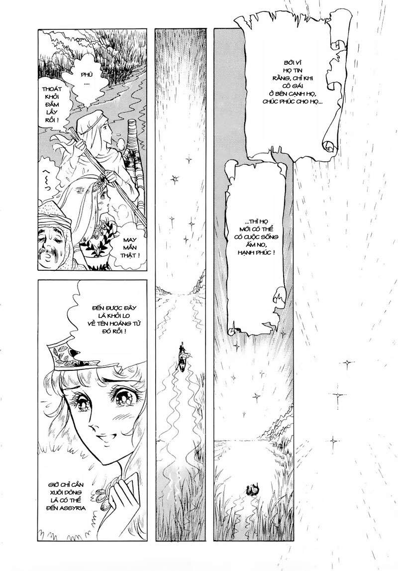 Ouke No Monshou Remake Chapter 58 - Trang 2