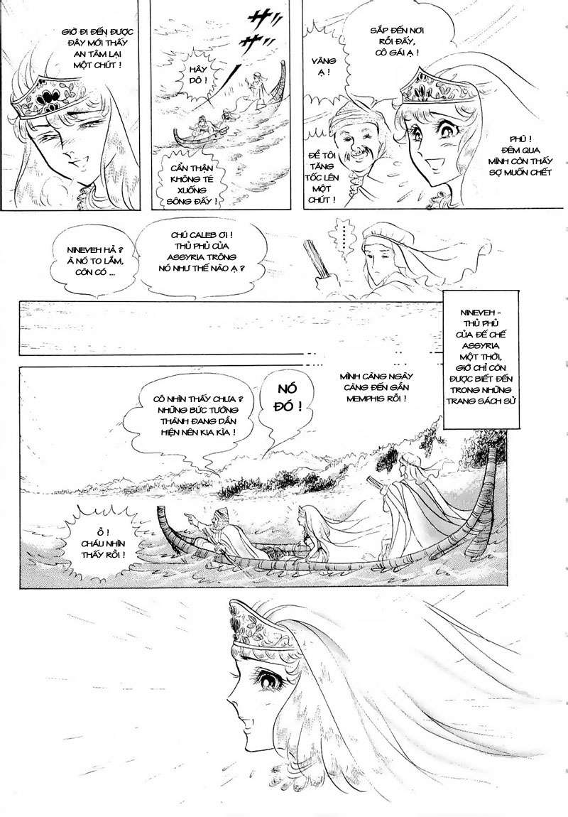 Ouke No Monshou Remake Chapter 58 - Trang 2